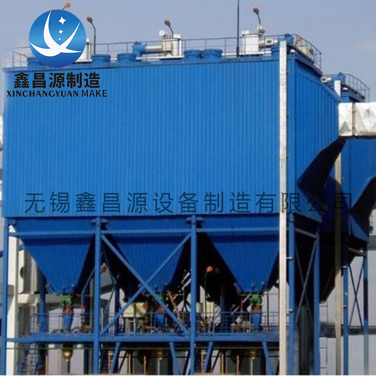 煙臺濕電除塵技術(shù)應(yīng)用前景