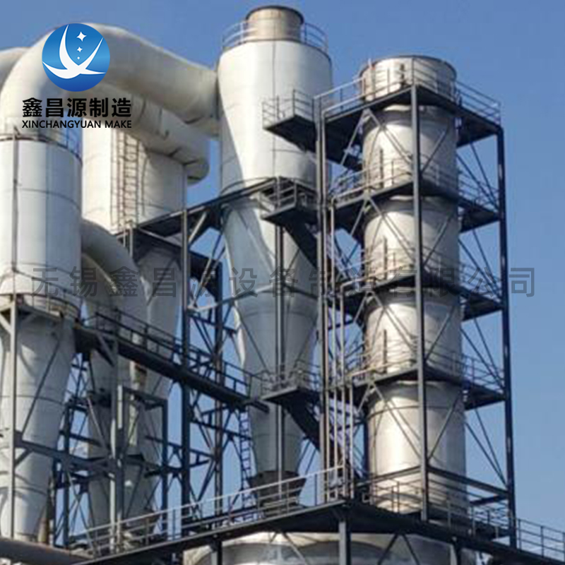 煙臺江蘇濕電除塵設(shè)備廠家-鑫昌源制造