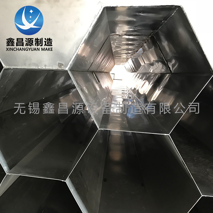 煙臺集塵極在靜電除塵器上的應(yīng)用