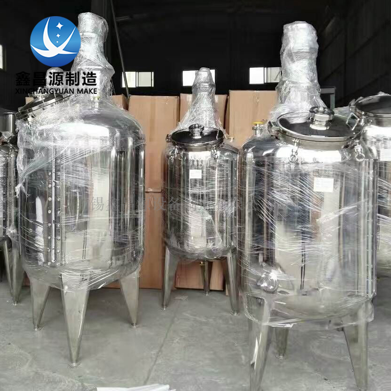寧夏不銹鋼攪拌罐