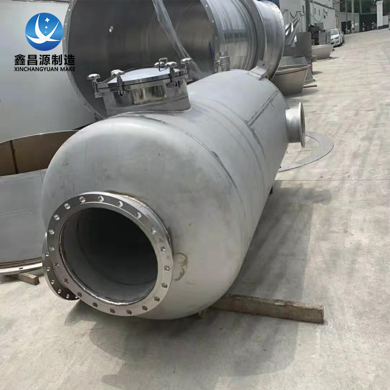 煙臺不銹鋼冷卻塔的應(yīng)用