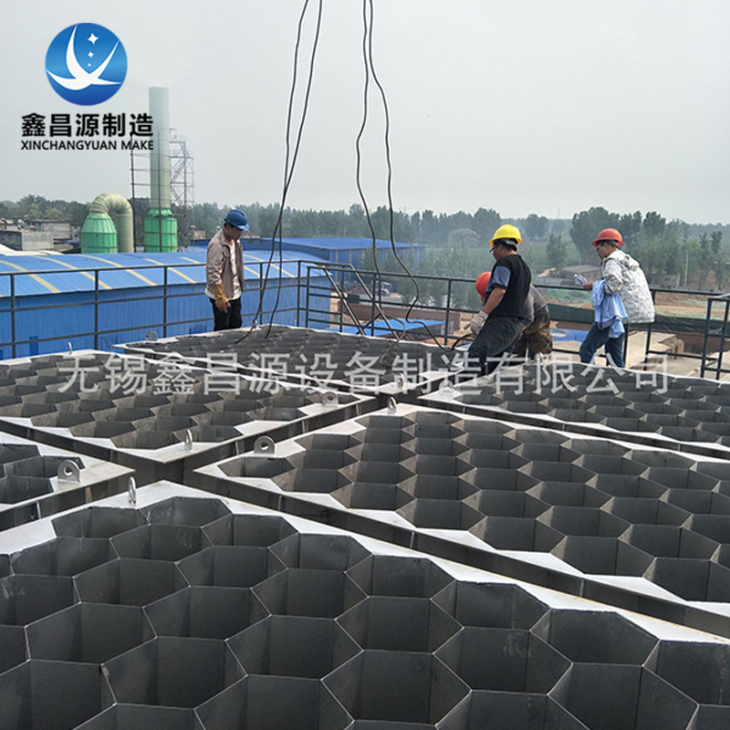 煙臺管式濕電除塵器結構組成