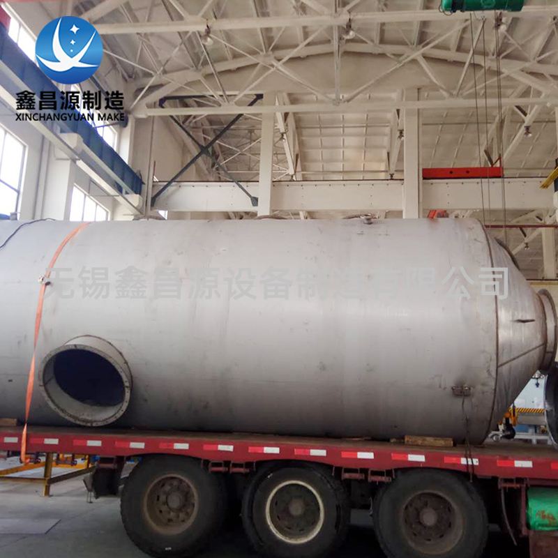 煙臺(tái)不銹鋼噴淋塔廠家哪家好？