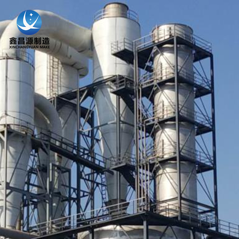 煙臺(tái)濕式靜電除塵器可以用在哪些行業(yè)?