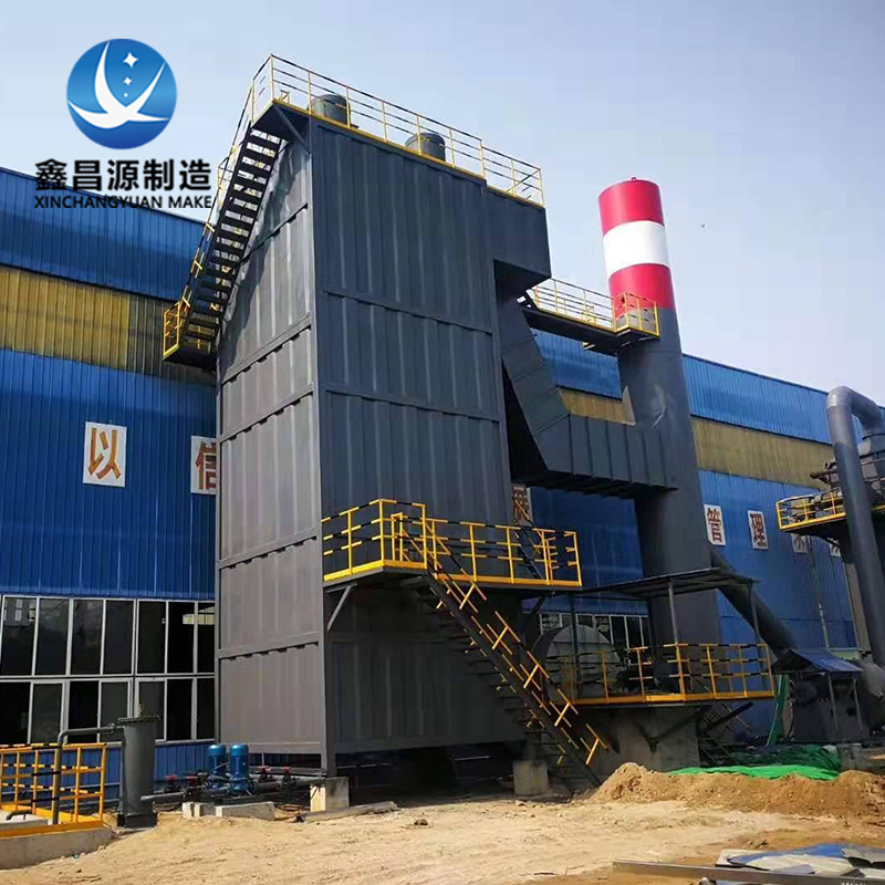 煙臺電捕焦油器陽極管廠家