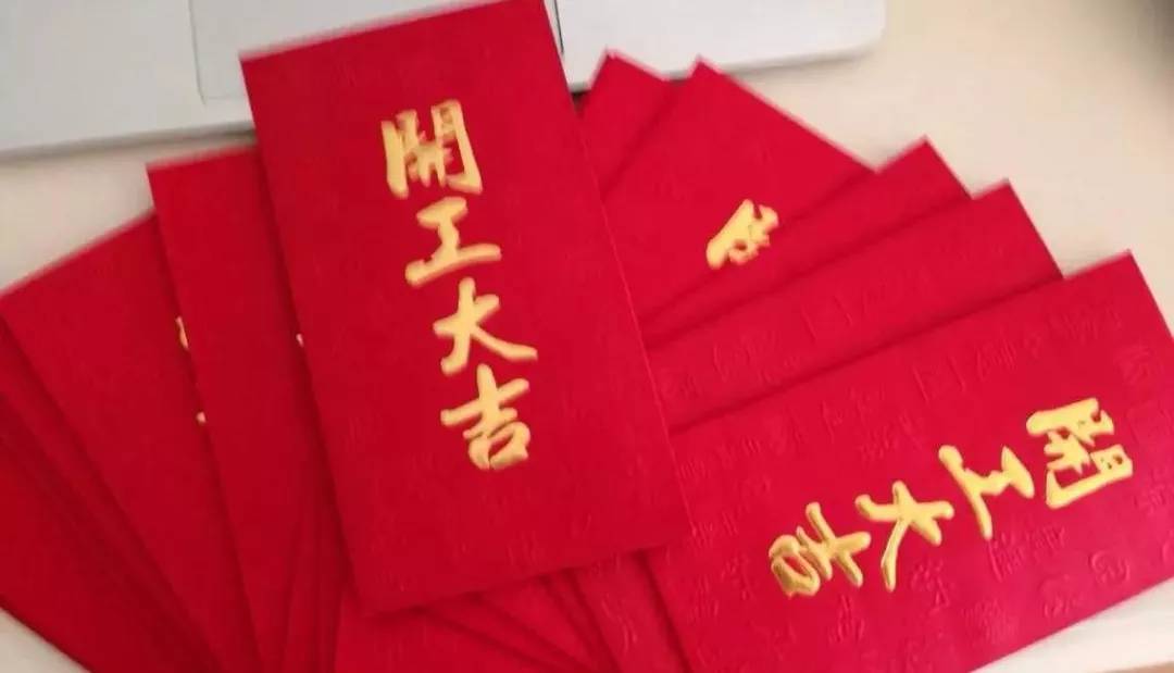 煙臺(tái)無(wú)錫鑫昌源制造新年開(kāi)工大吉