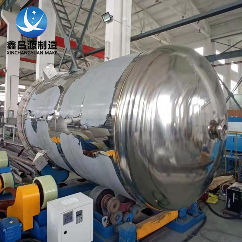 河南不銹鋼反應(yīng)釜的應(yīng)用領(lǐng)域和特點(diǎn)