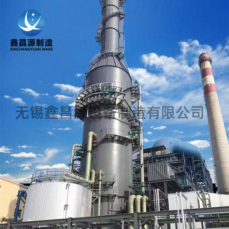 煙臺濕式靜電除塵器的選擇依據(jù)