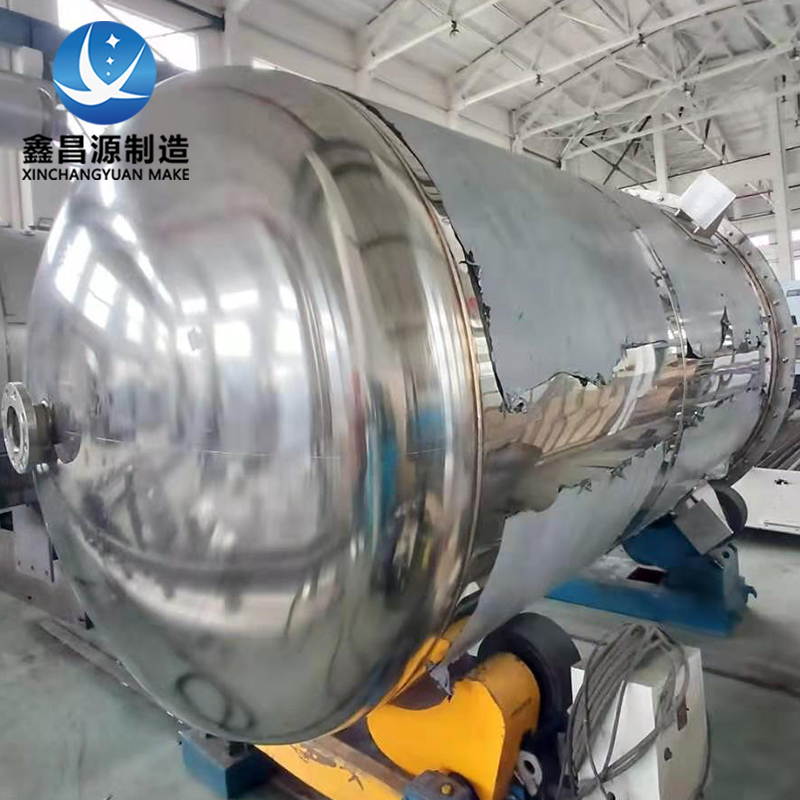 煙臺不銹鋼反應釜部件的定期檢查