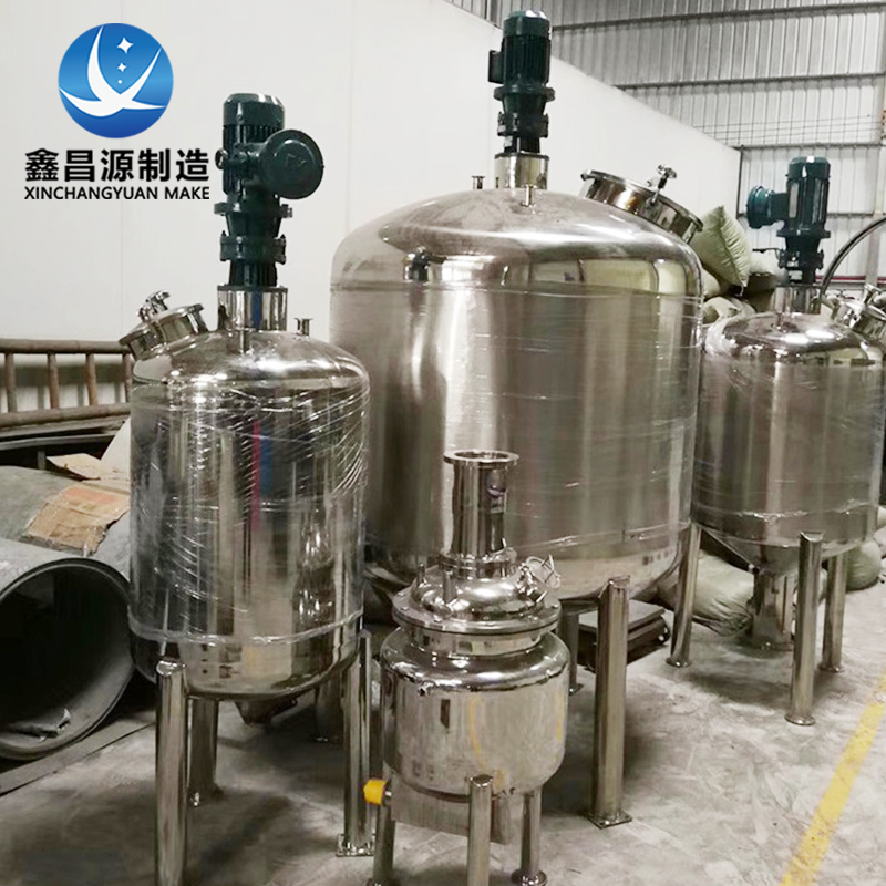 煙臺(tái)不銹鋼反應(yīng)釜常用的密封形式