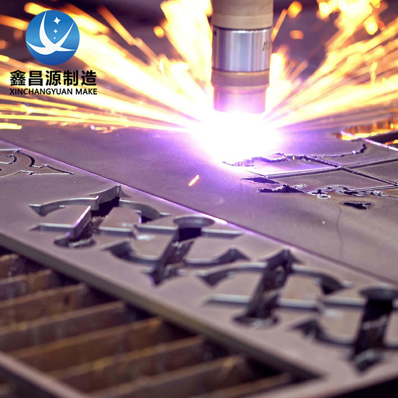 河南激光切割的分類