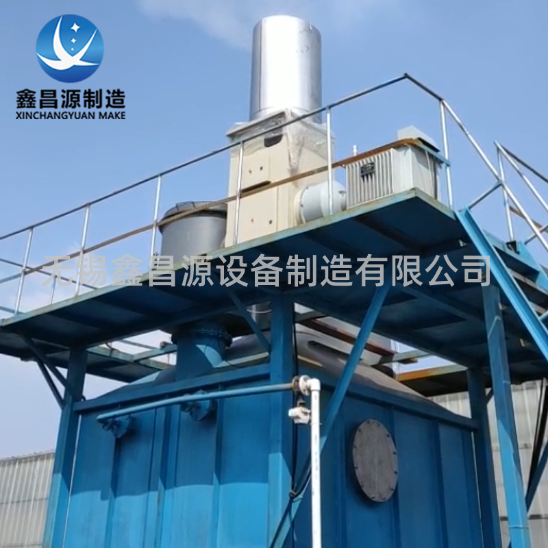 河南濕式靜電除塵器的類型