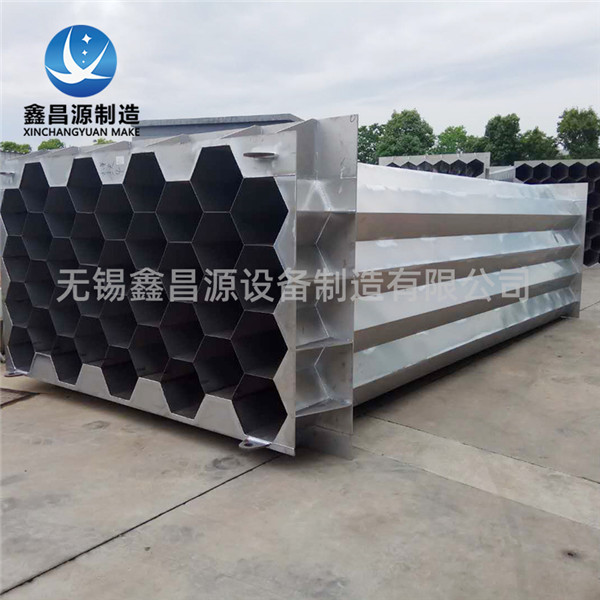 煙臺(tái)濕式靜電除塵器陽(yáng)極管的生產(chǎn)過程