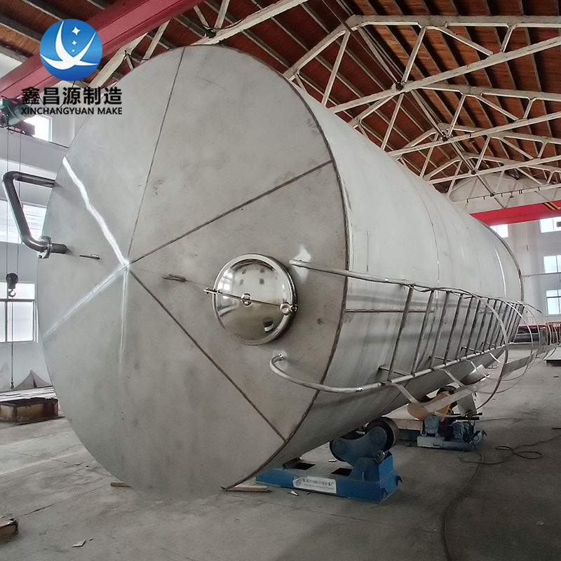 不銹鋼硝酸儲罐