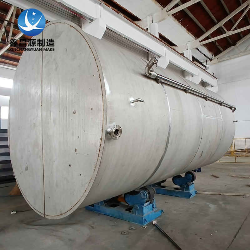 不銹鋼硝酸儲罐