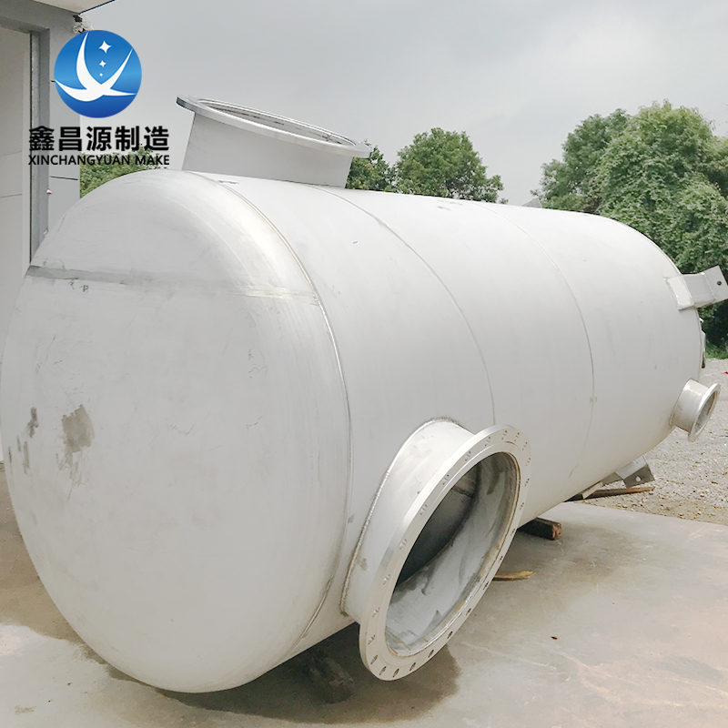 青銅峽不銹鋼汽水分離罐